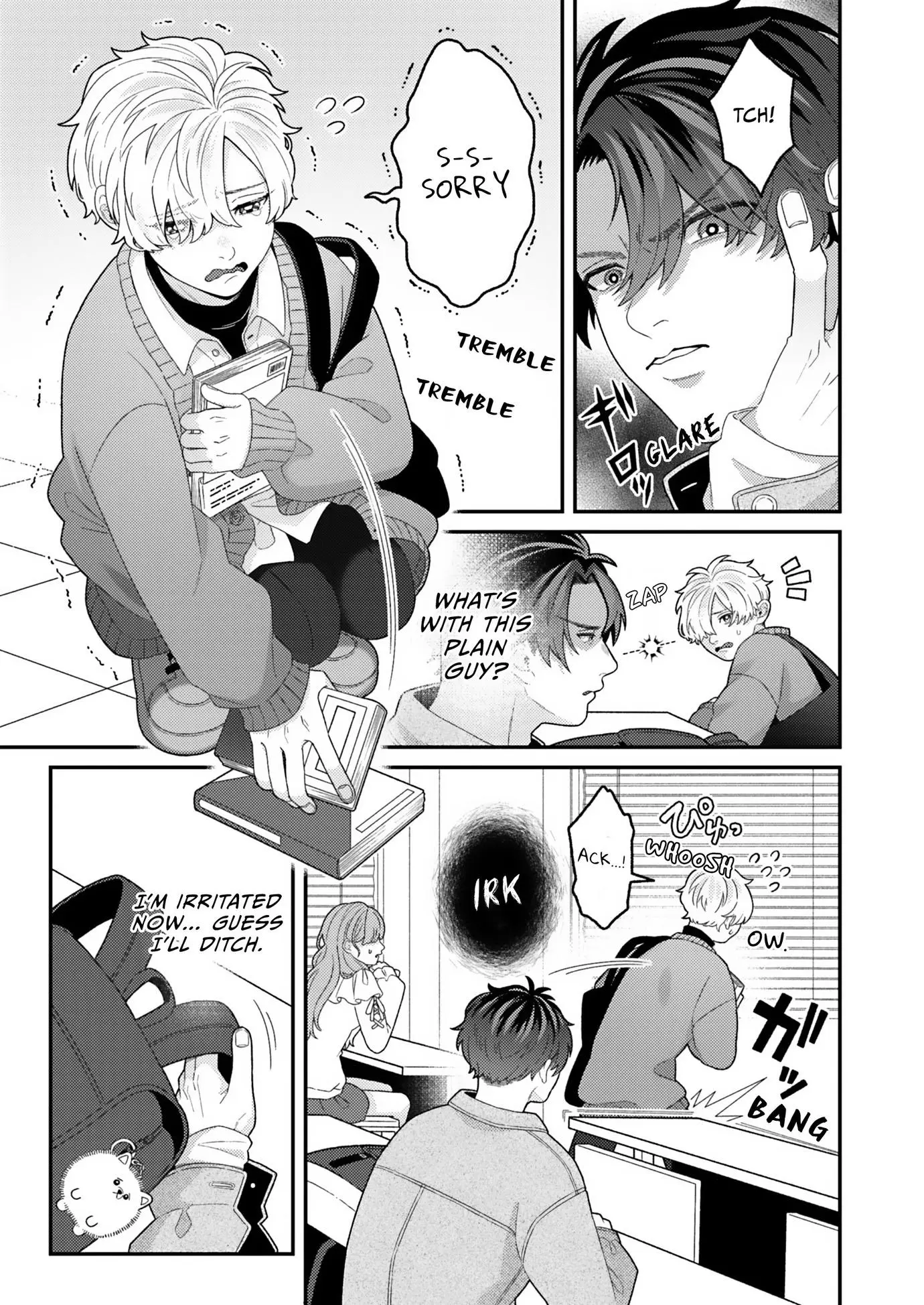 Tail or Not, I'm Into You Chapter 1 page 6