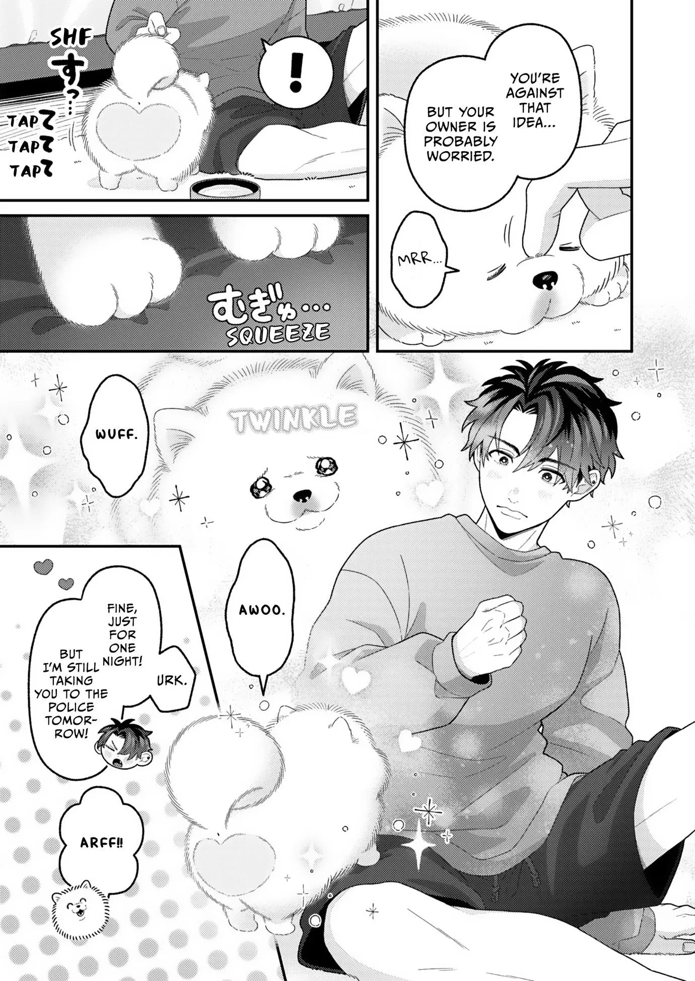 Tail or Not, I'm Into You Chapter 1 page 13