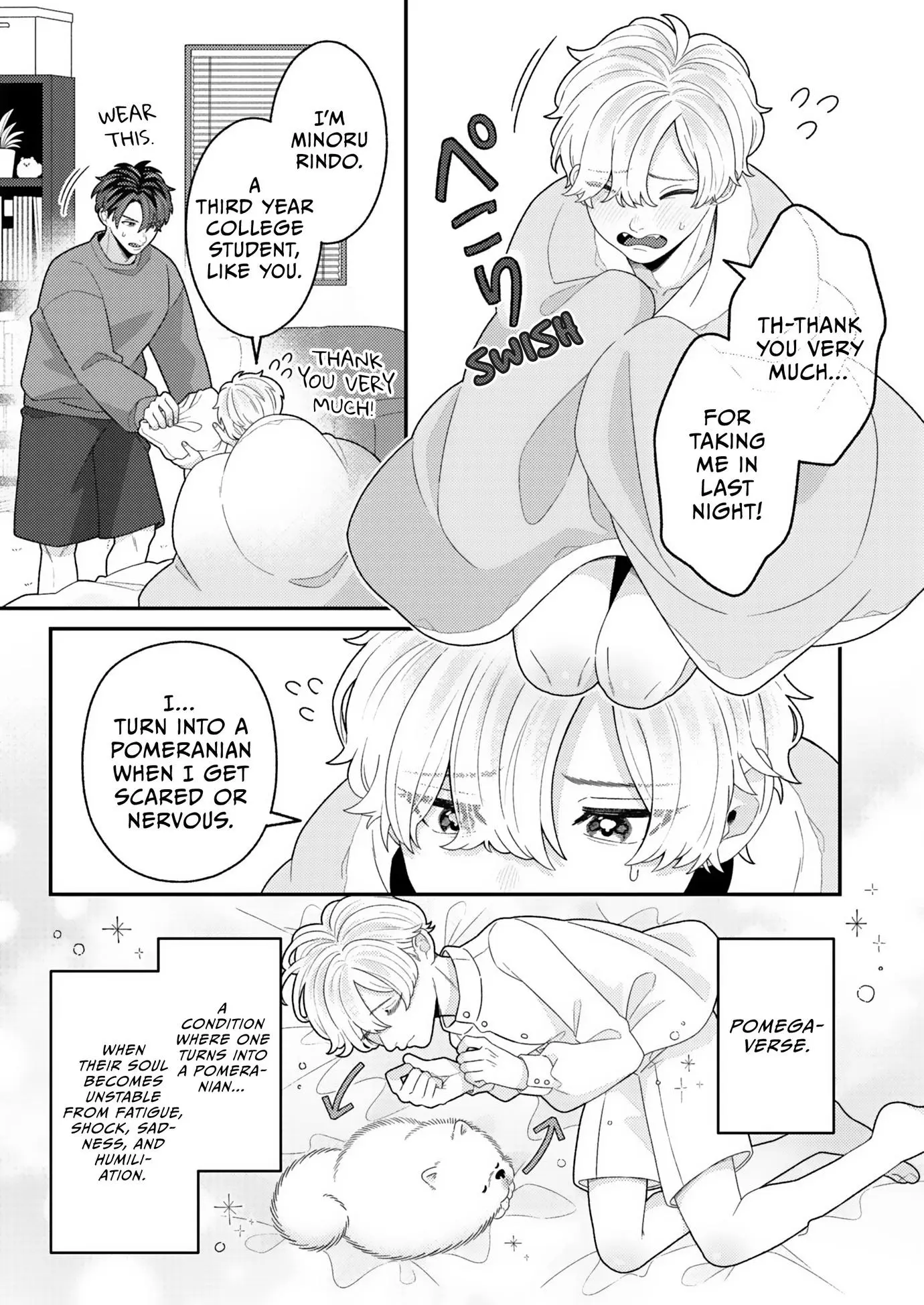 Tail or Not, I'm Into You Chapter 1 page 17