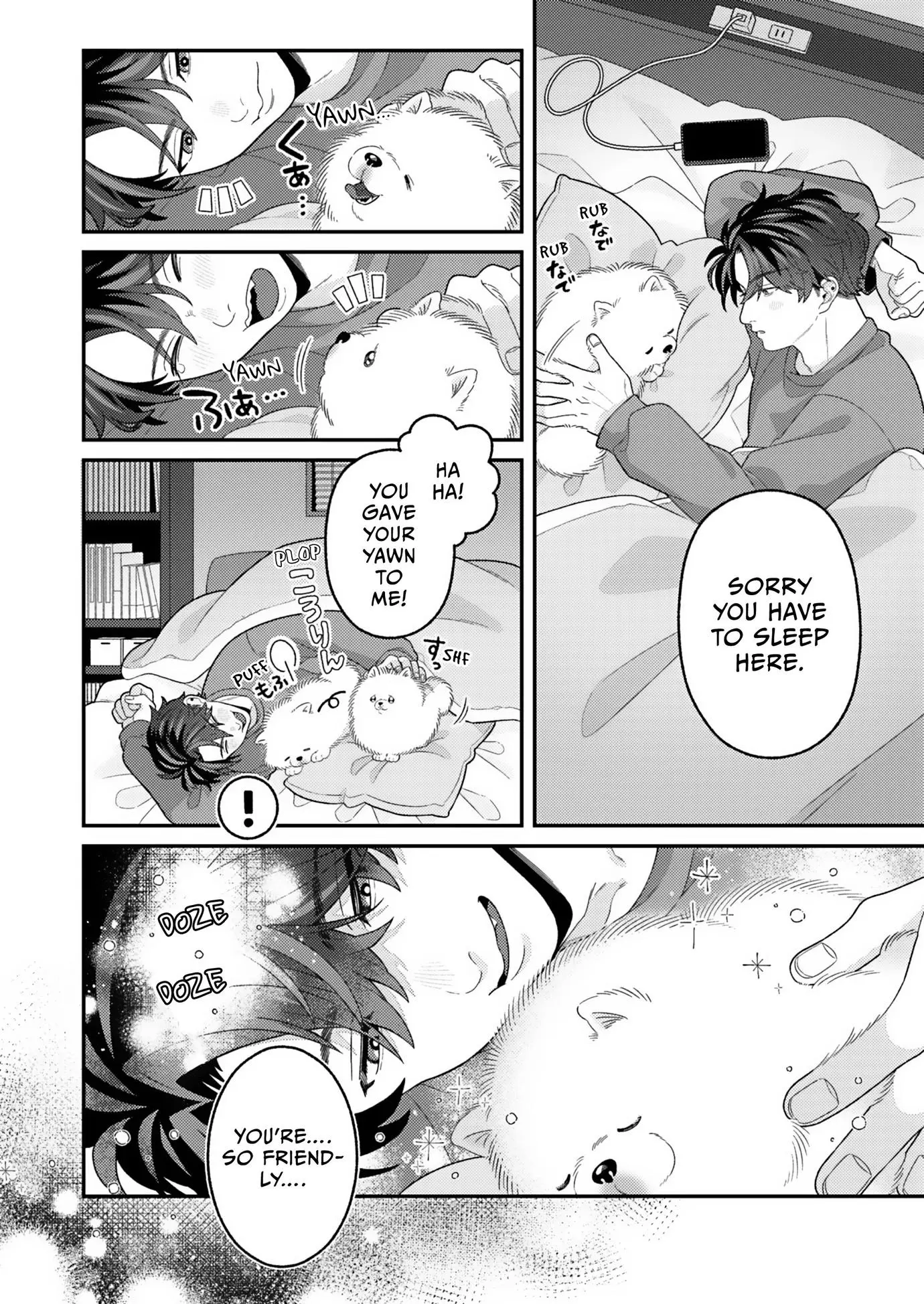 Tail or Not, I'm Into You Chapter 1 page 14