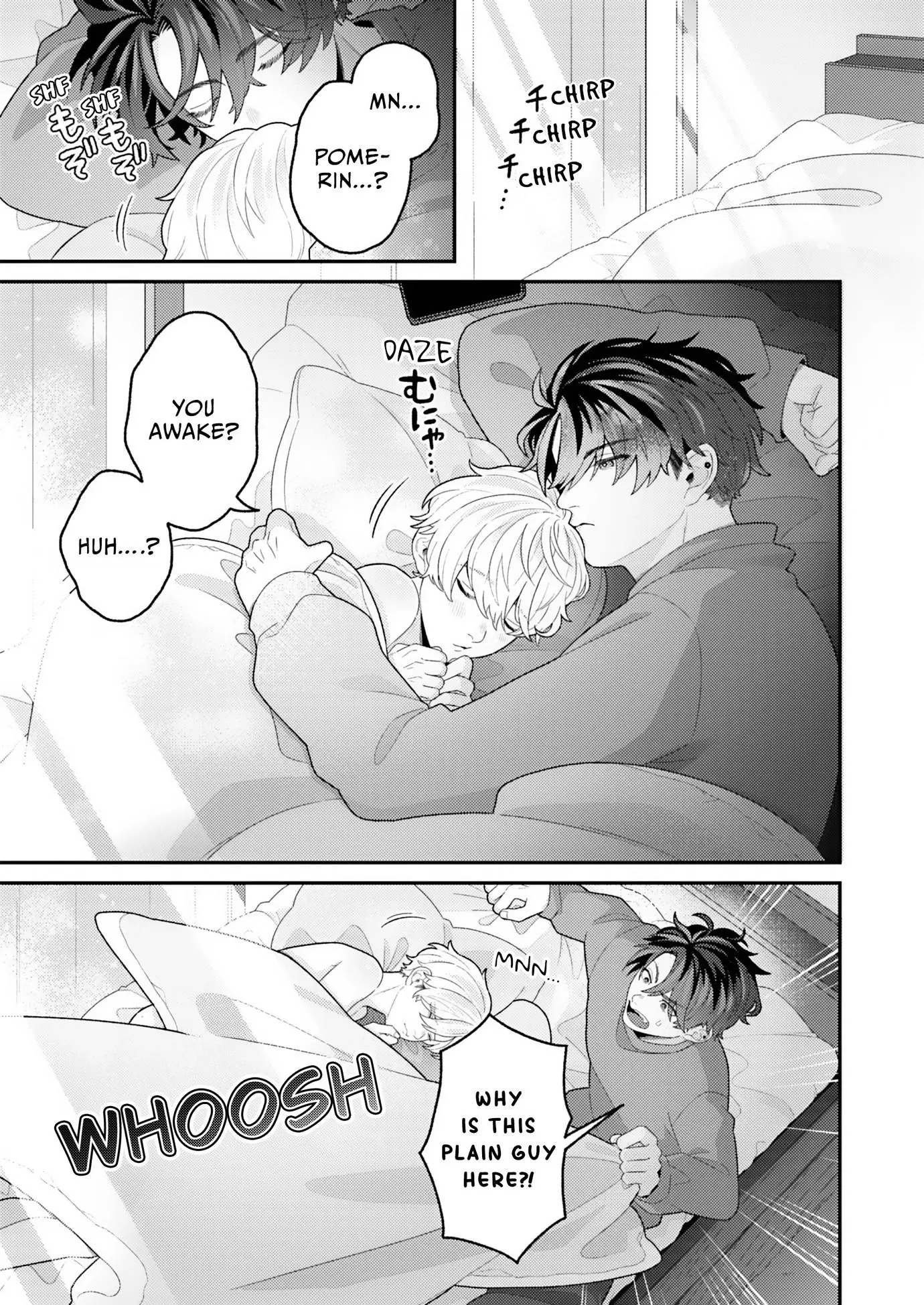 Tail or Not, I'm Into You Chapter 1 page 15