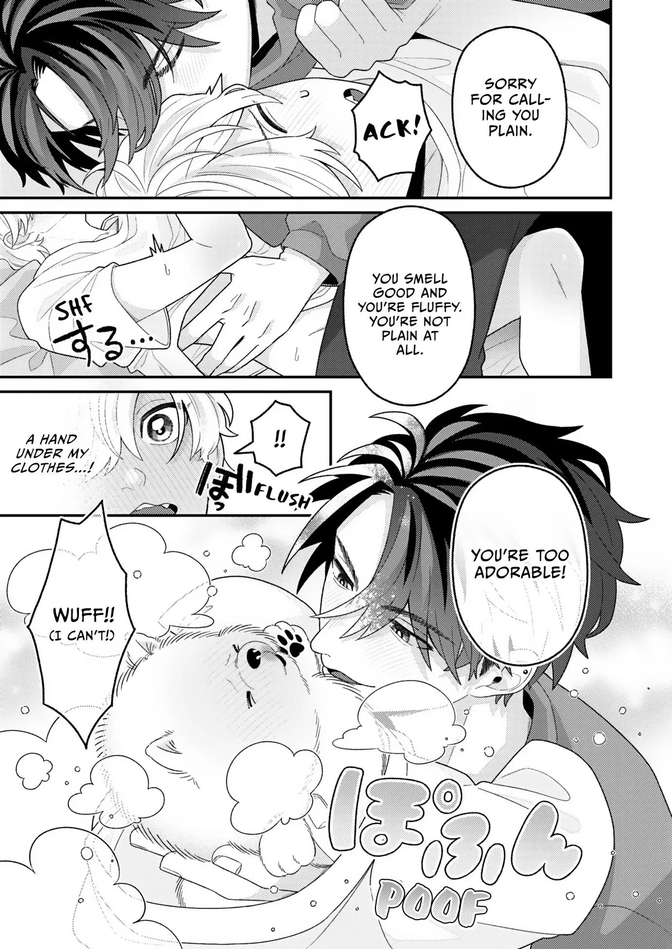 Tail or Not, I'm Into You Chapter 1 page 23