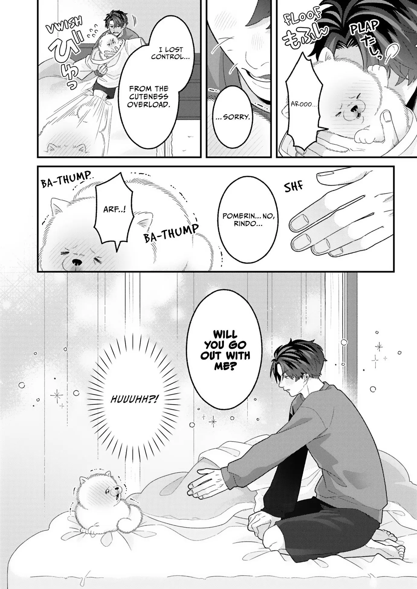 Tail or Not, I'm Into You Chapter 1 page 24