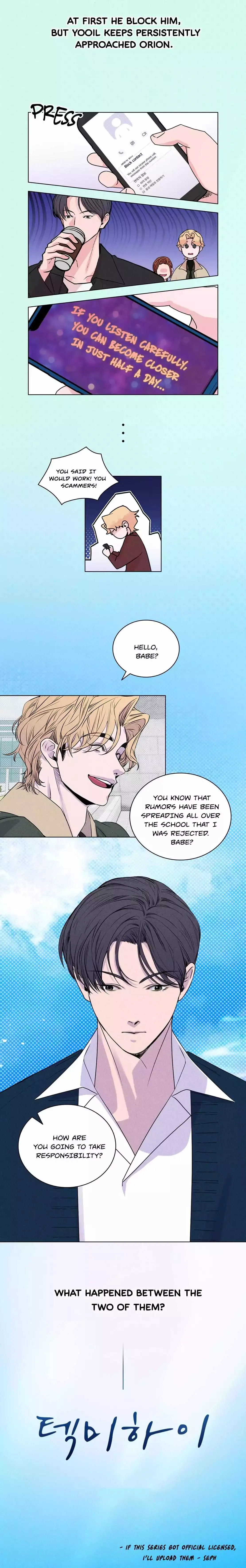 Take Me High Chapter 0 page 4