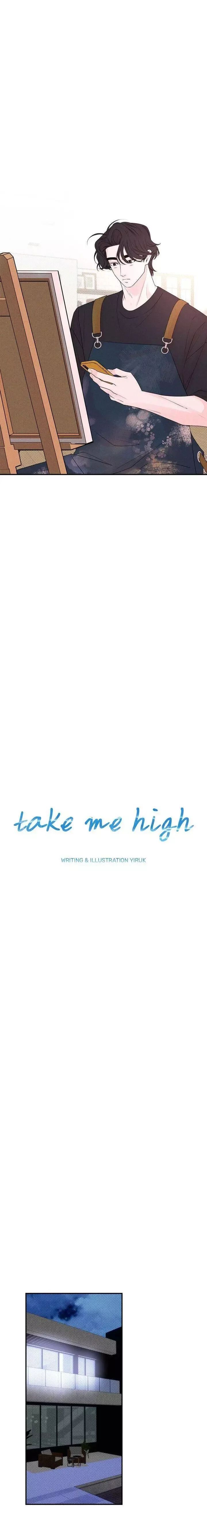 Take Me High Chapter 55 page 9