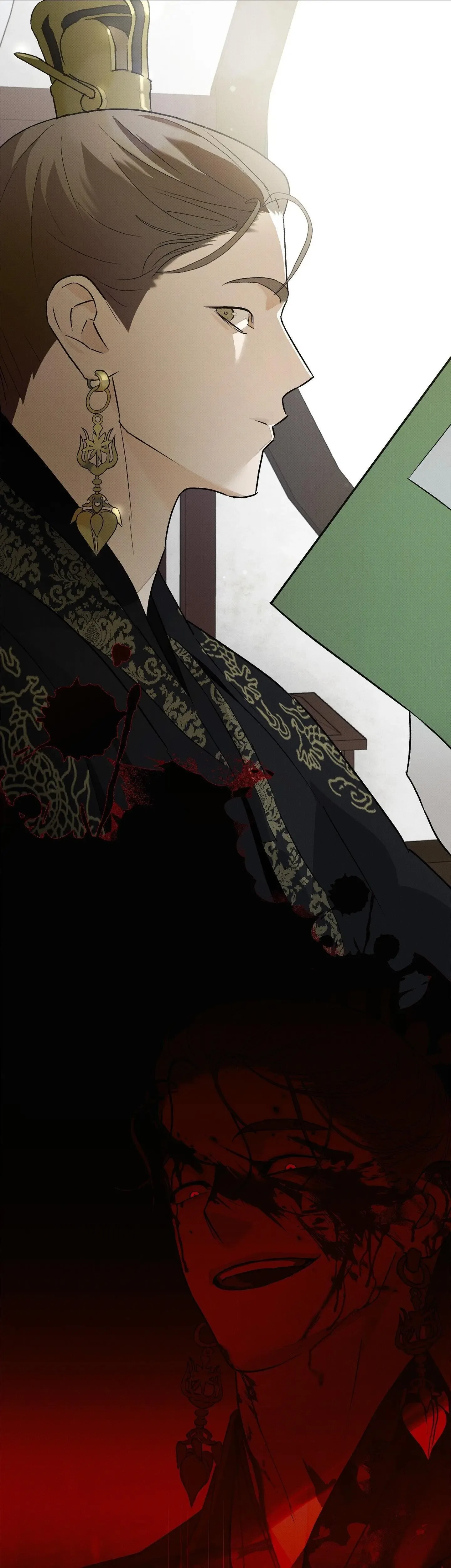 Tales of a Moonless Night Chapter 2 page 11