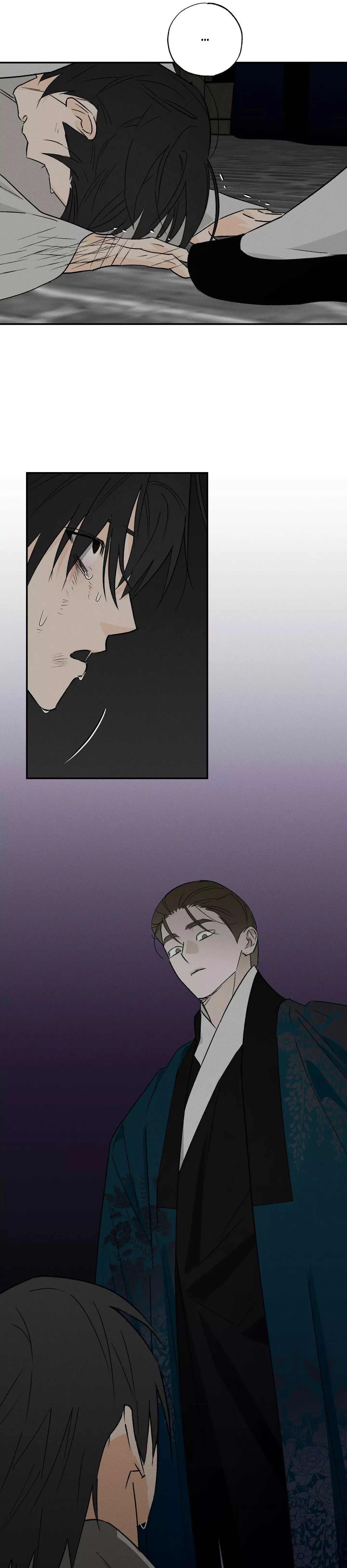 Tales of a Moonless Night Chapter 28 page 15