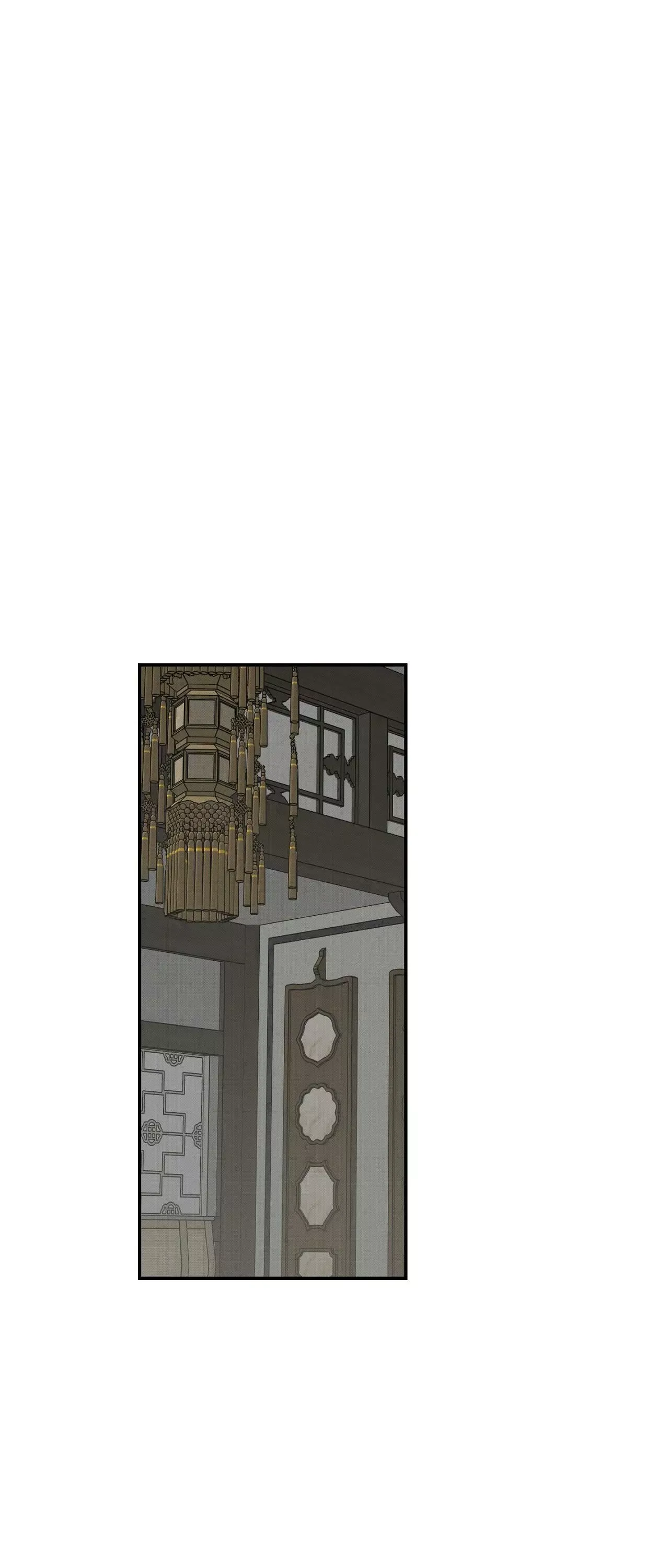 Tales of a Moonless Night Chapter 33 page 6
