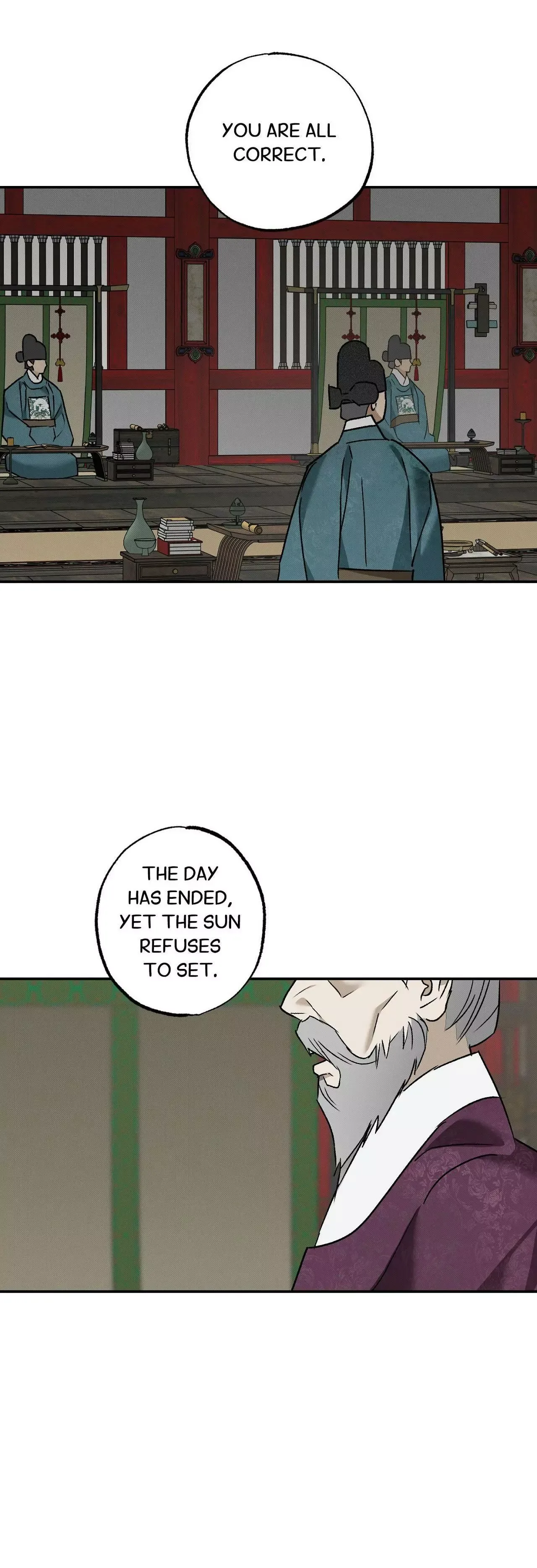 Tales of a Moonless Night Chapter 33 page 19
