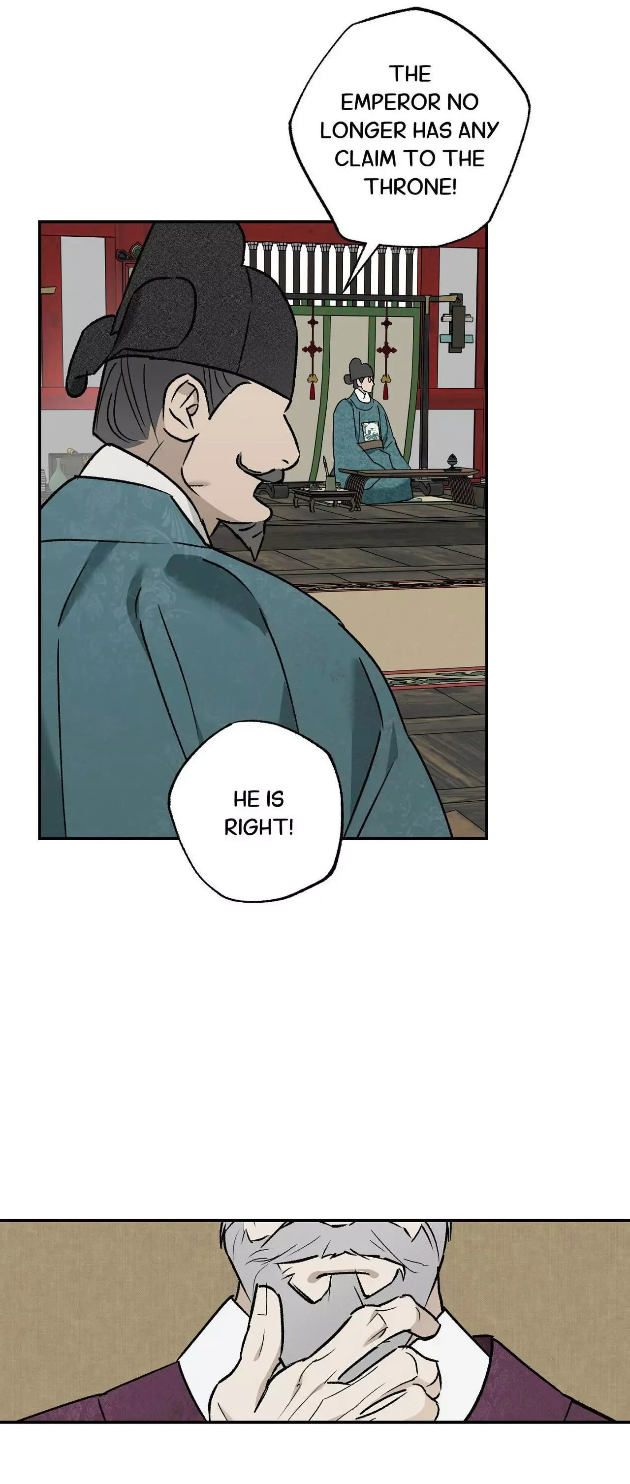 Tales of a Moonless Night Chapter 33 page 16