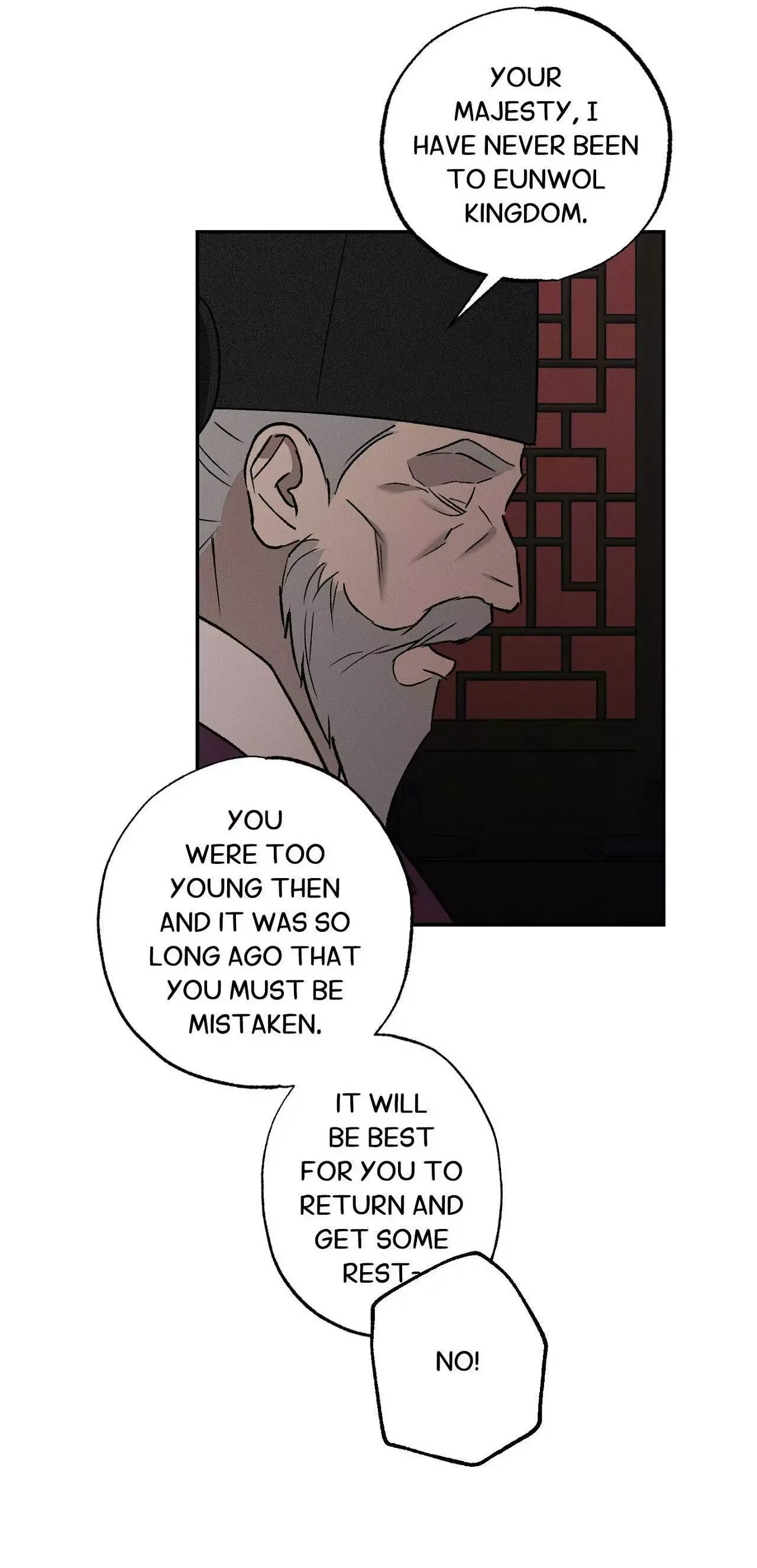 Tales of a Moonless Night Chapter 33 page 33