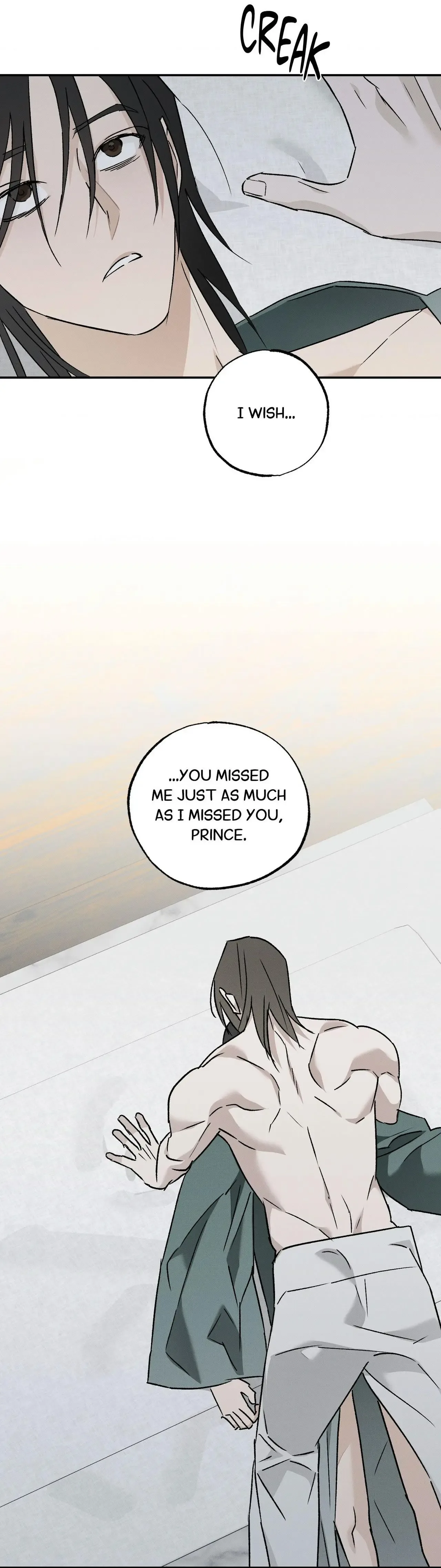 Tales of a Moonless Night Chapter 34 page 12
