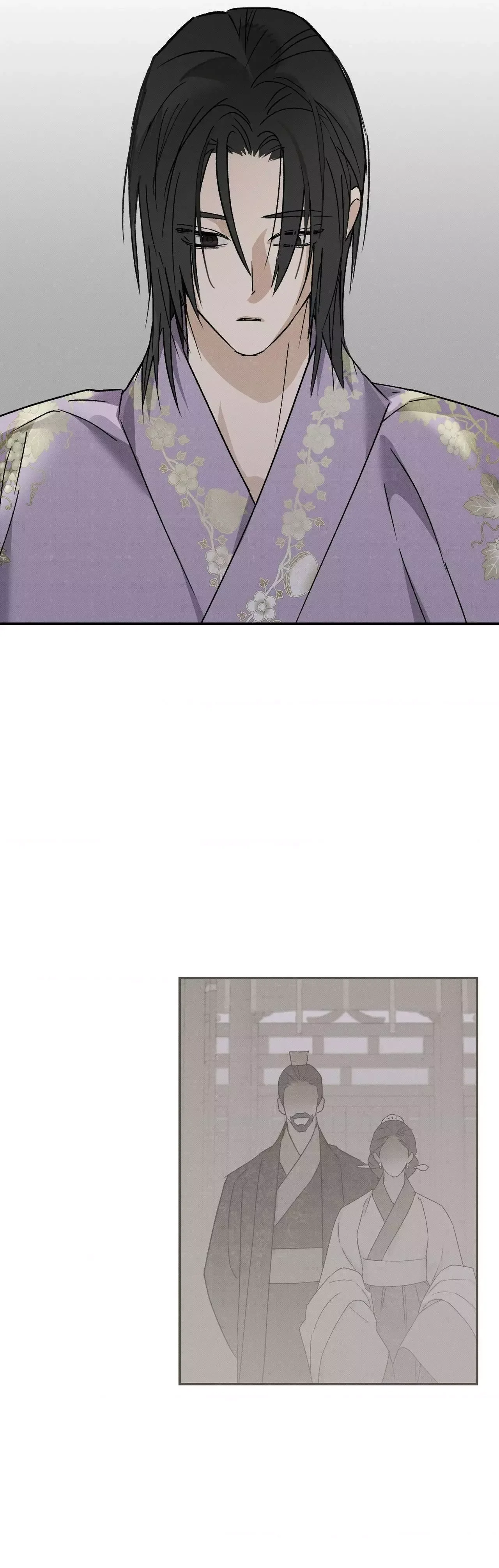 Tales of a Moonless Night Chapter 35 page 42