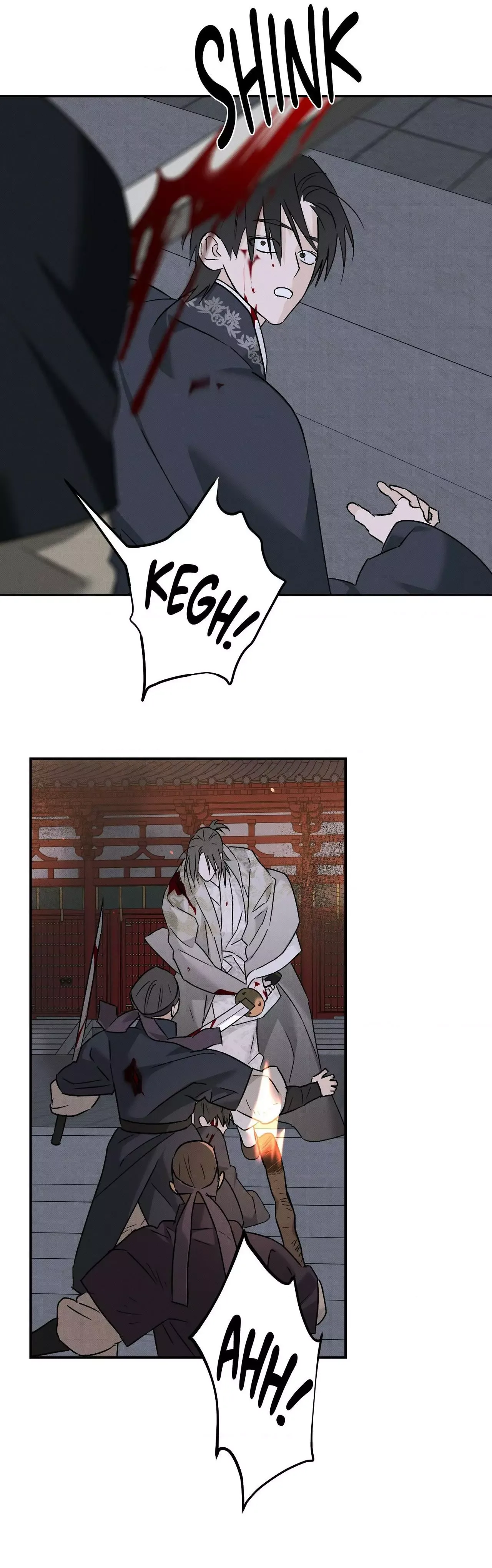 Tales of a Moonless Night Chapter 40 page 17