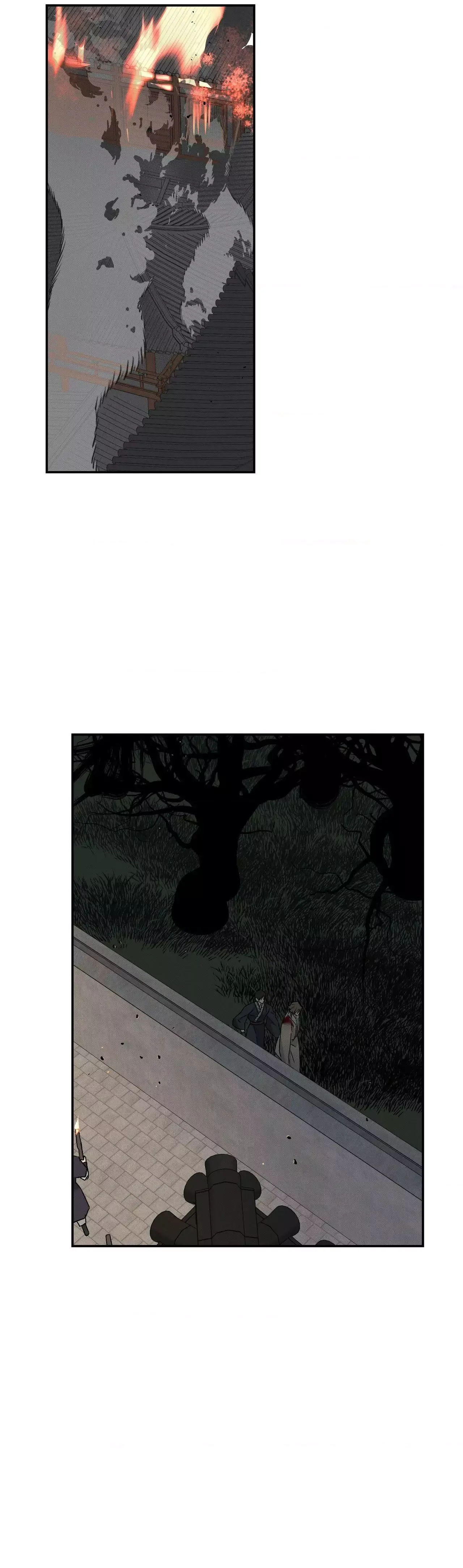 Tales of a Moonless Night Chapter 40 page 21