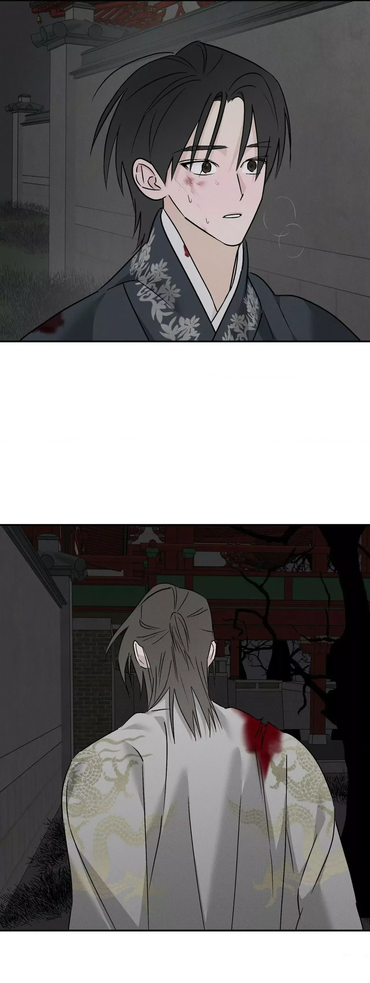 Tales of a Moonless Night Chapter 40 page 23