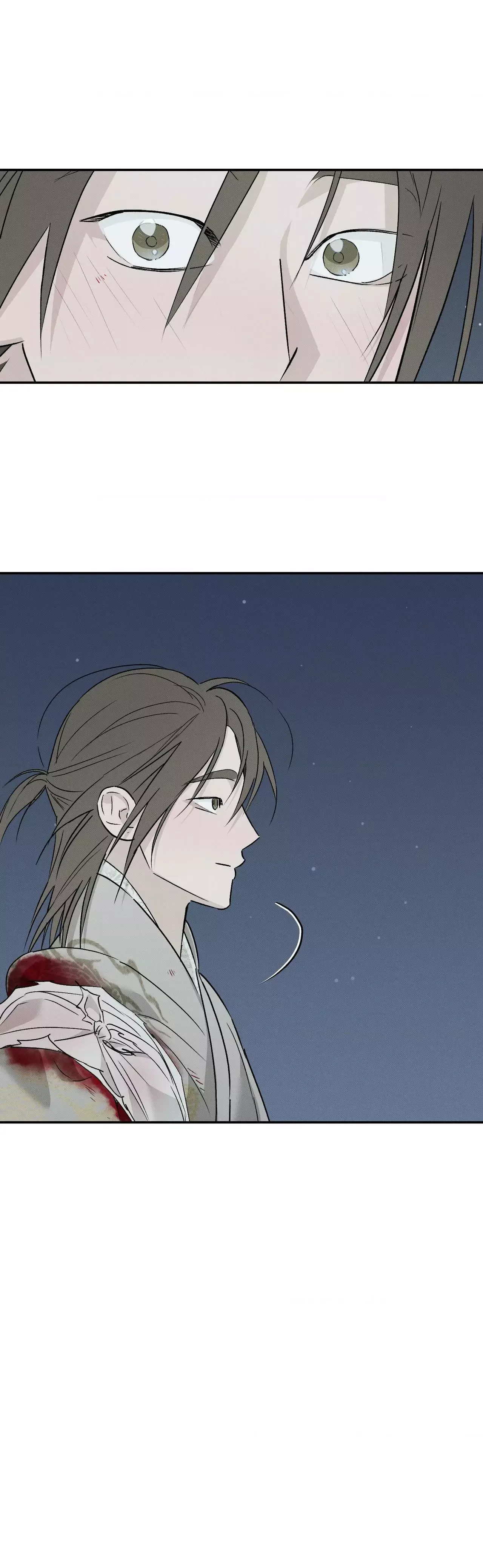 Tales of a Moonless Night Chapter 40 page 37