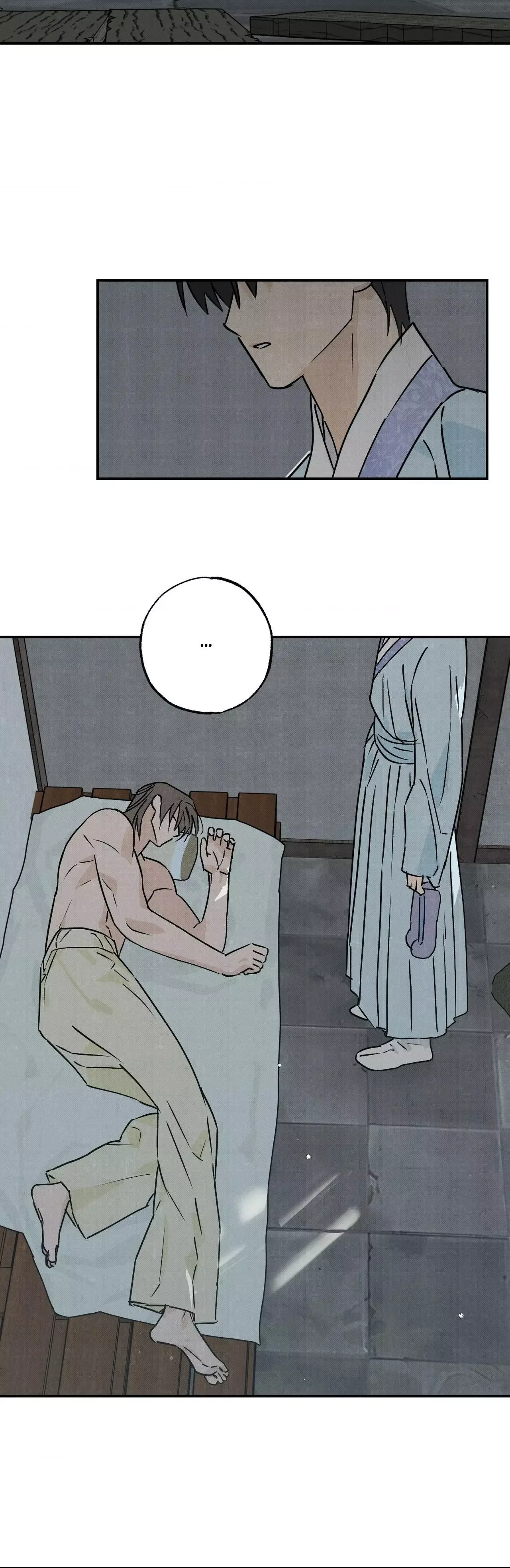 Tales of a Moonless Night Chapter 45 page 7