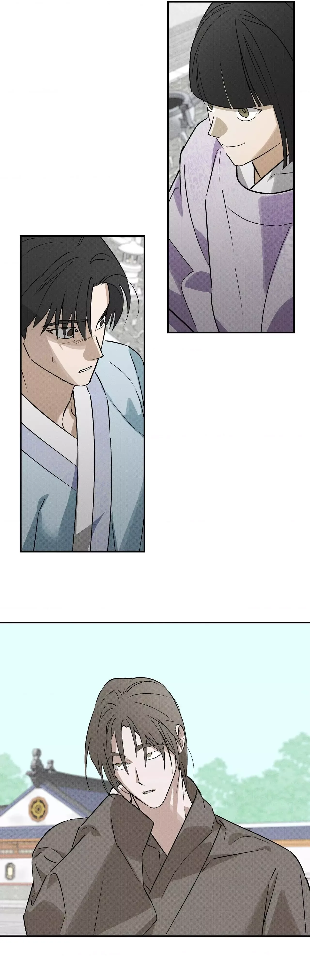 Tales of a Moonless Night Chapter 46 page 4
