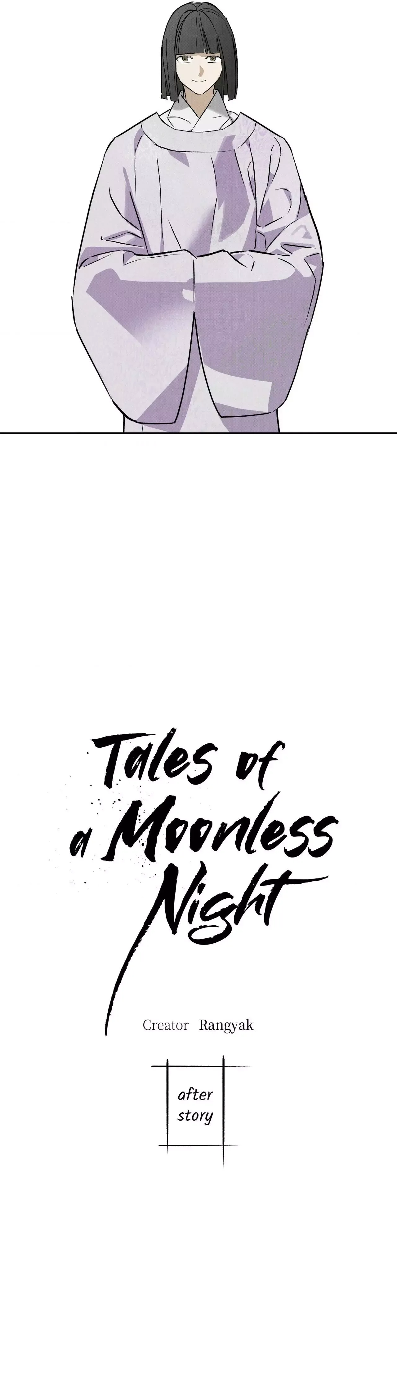 Tales of a Moonless Night Chapter 46 page 8