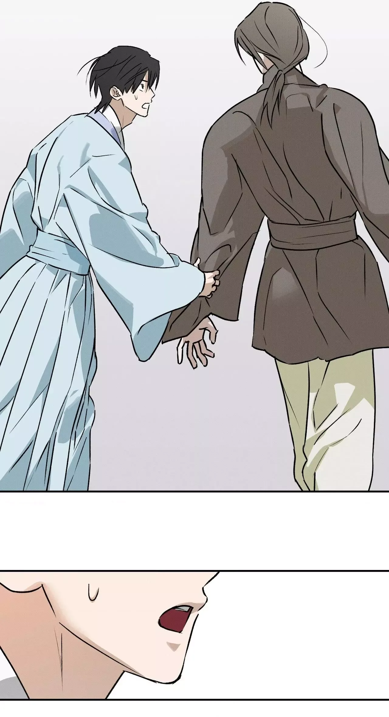 Tales of a Moonless Night Chapter 46 page 6