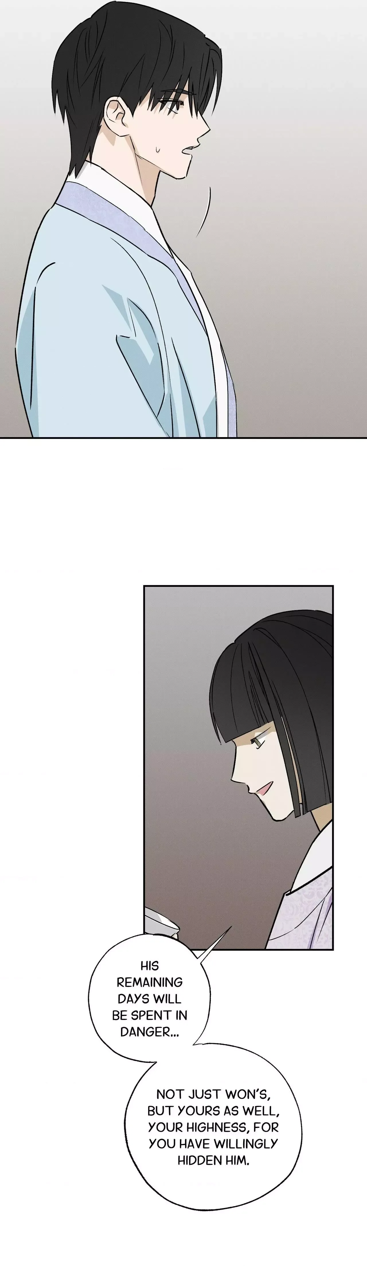 Tales of a Moonless Night Chapter 46 page 14