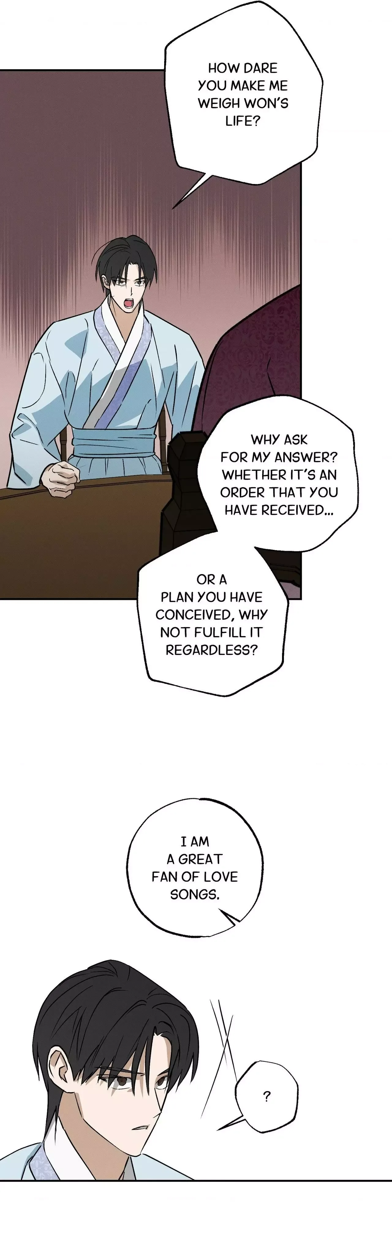 Tales of a Moonless Night Chapter 46 page 15