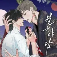 Tales of a Moonless Night
