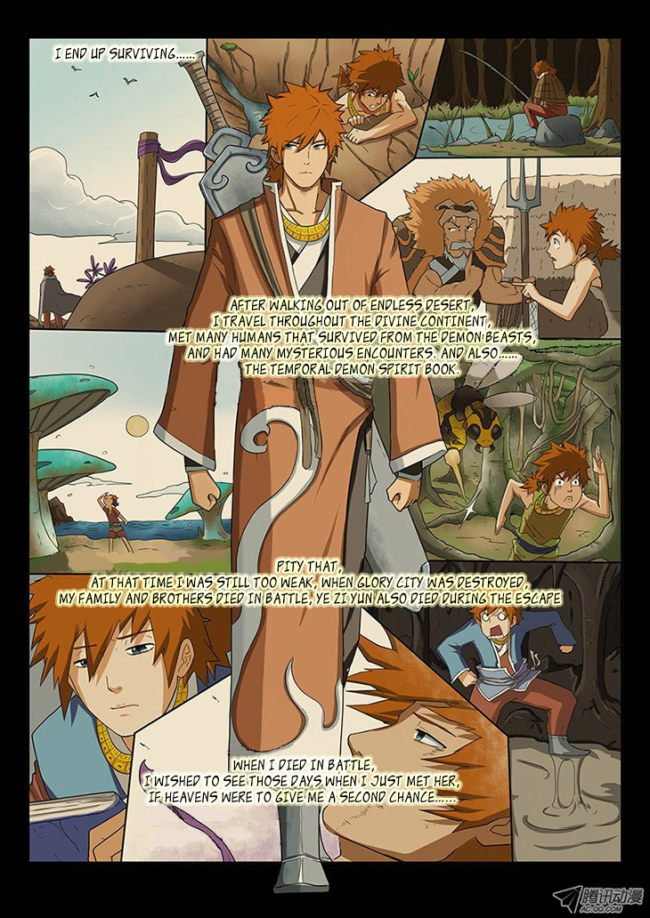Tales of Demons and Gods Chapter 1 page 11