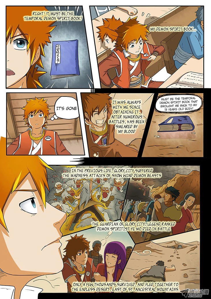 Tales of Demons and Gods Chapter 1 page 8