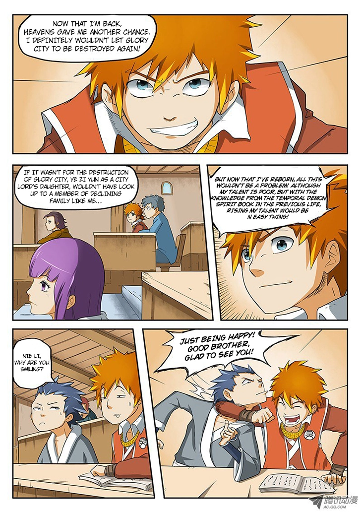 Tales of Demons and Gods Chapter 1 page 12