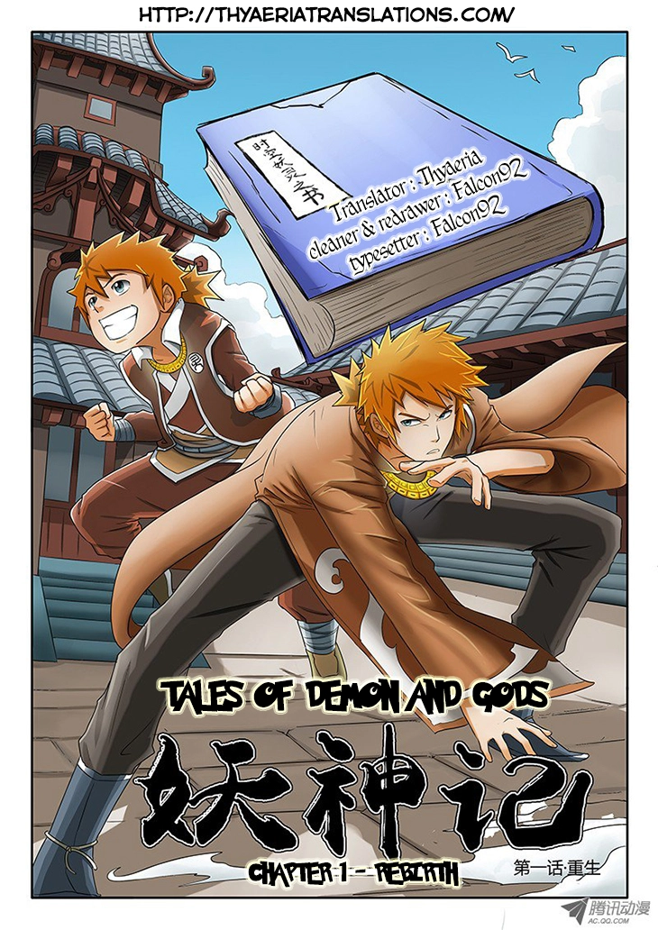 Tales of Demons and Gods Chapter 1 page 1