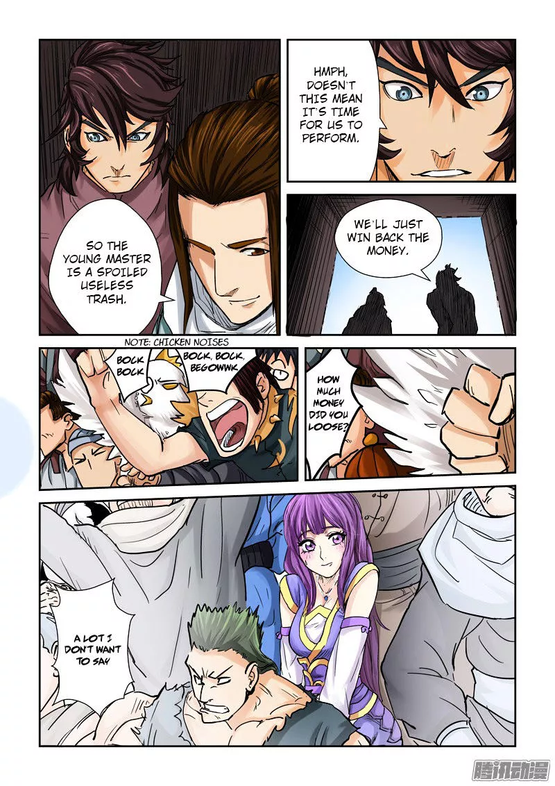 Tales of Demons and Gods Chapter 102.5 page 2