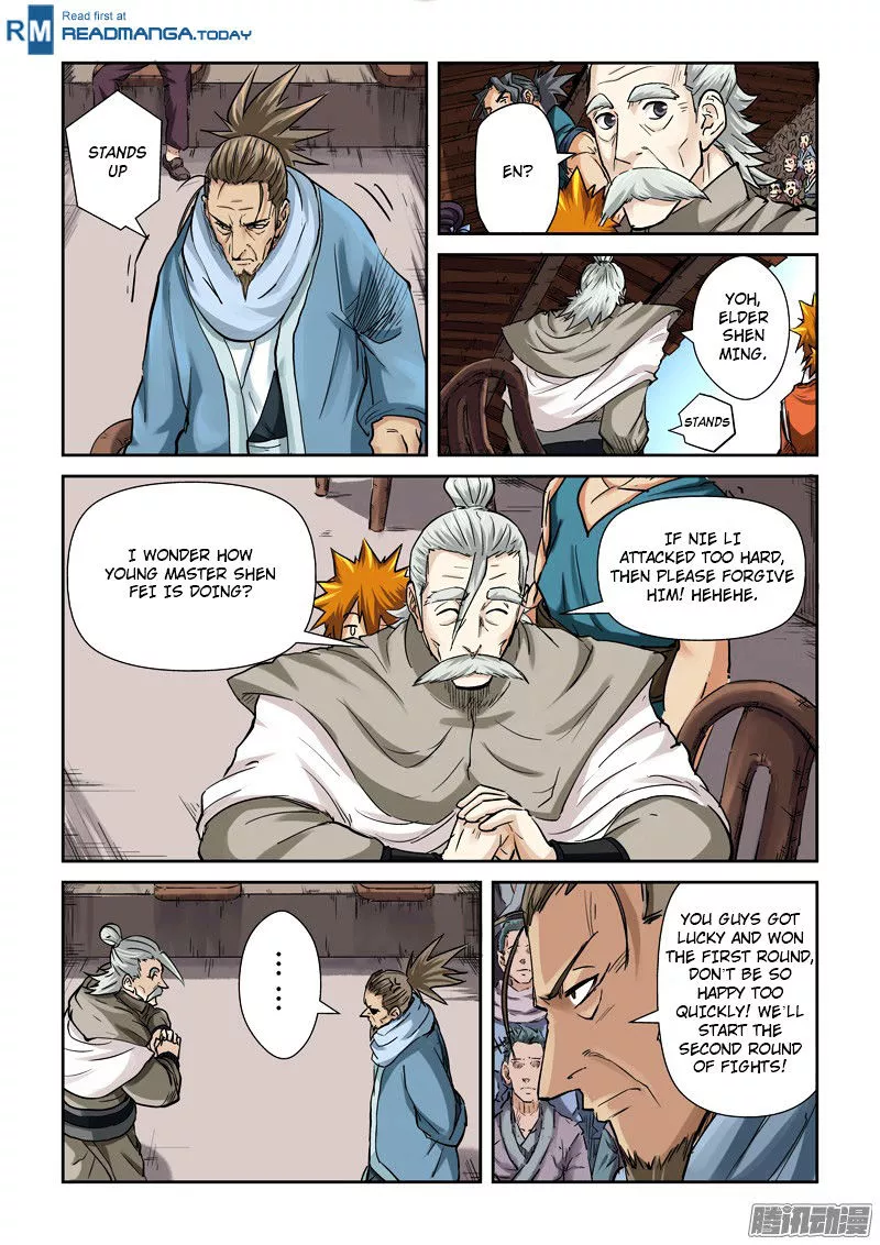 Tales of Demons and Gods Chapter 102.5 page 4