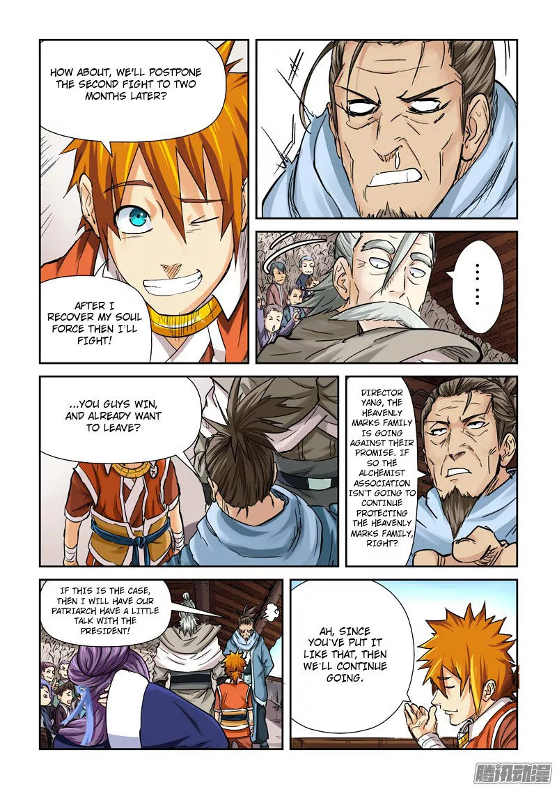 Tales of Demons and Gods Chapter 102.5 page 6