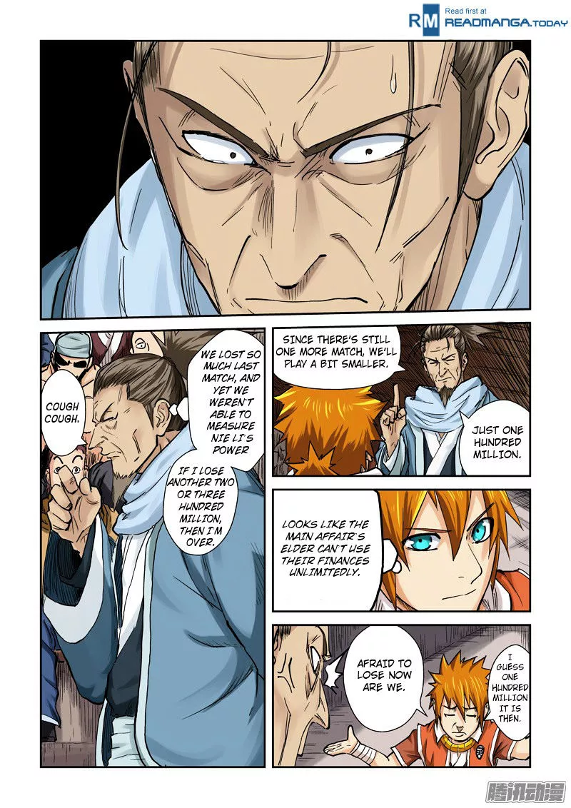 Tales of Demons and Gods Chapter 102.5 page 8