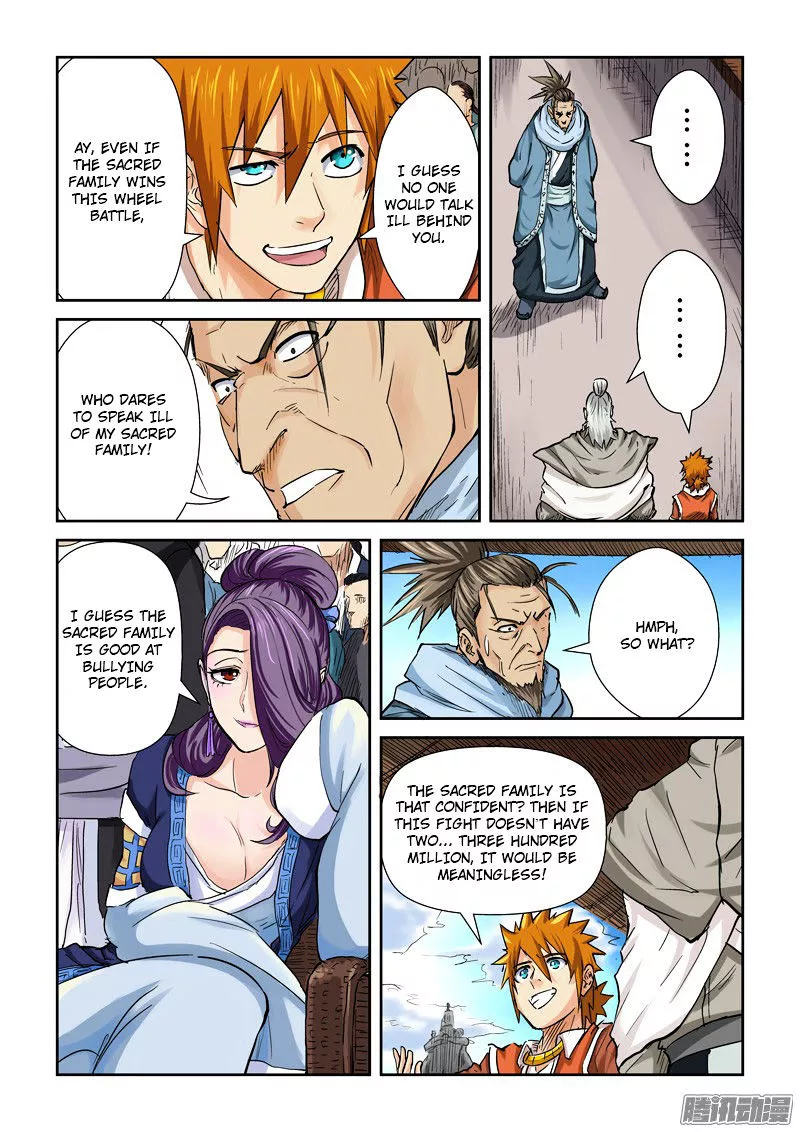Tales of Demons and Gods Chapter 102.5 page 7