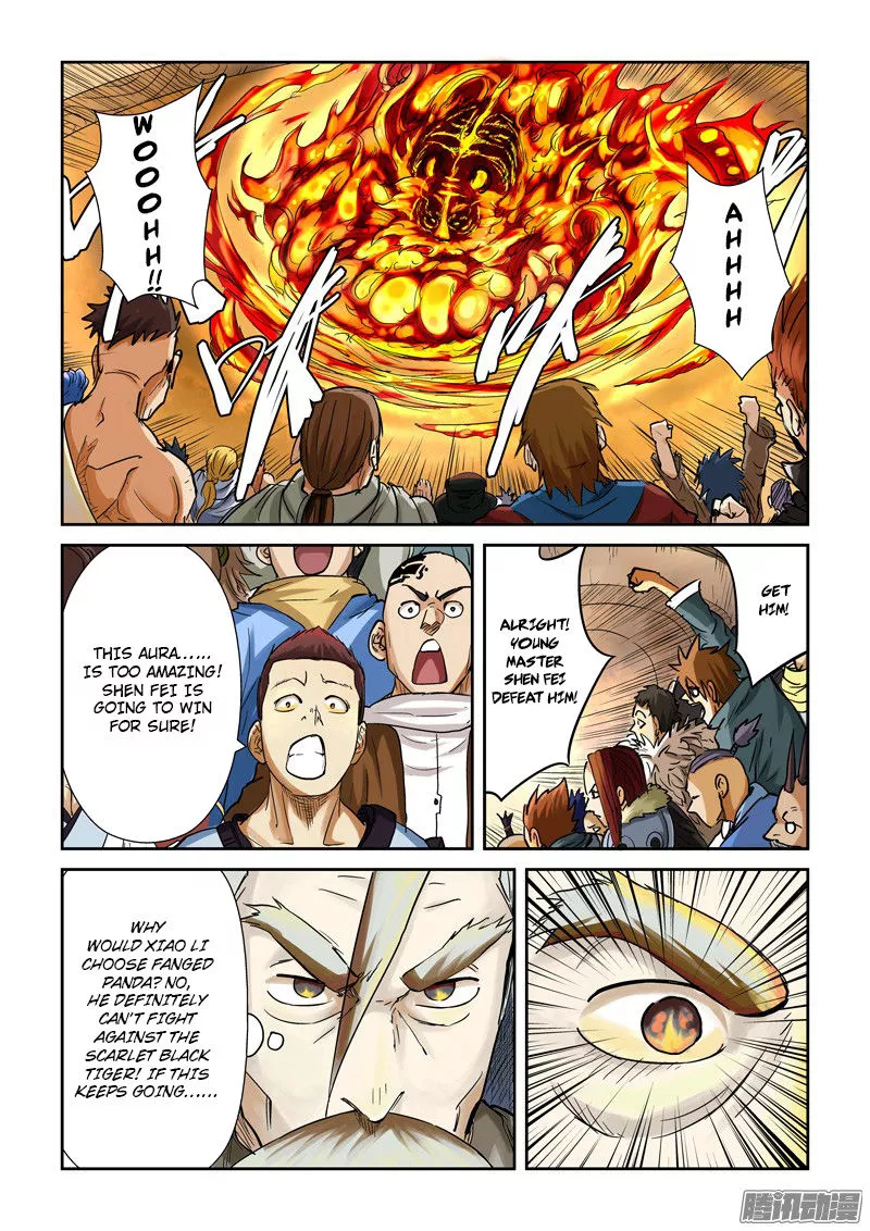 Tales of Demons and Gods Chapter 102 page 2
