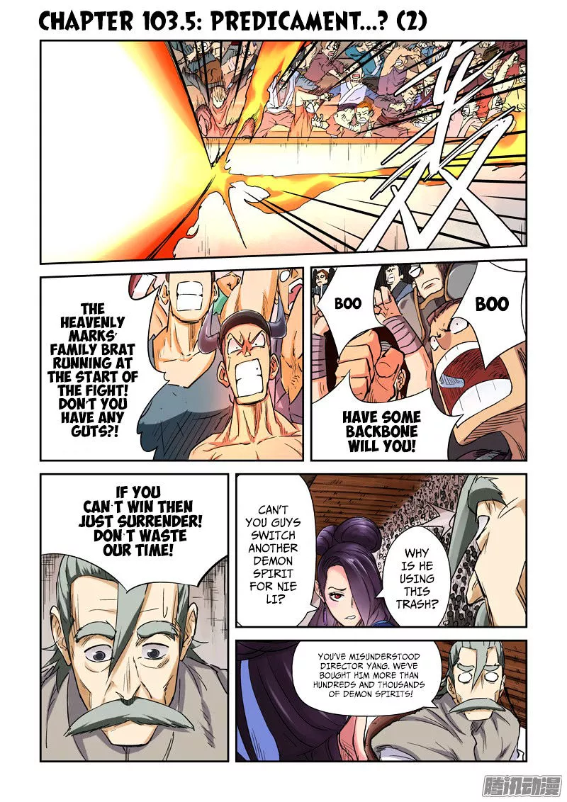 Tales of Demons and Gods Chapter 103.5 page 1