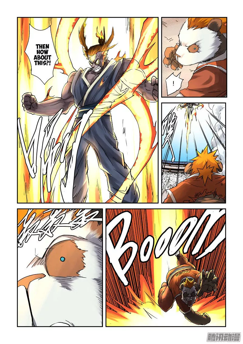 Tales of Demons and Gods Chapter 103.5 page 7