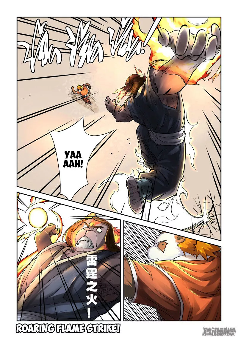 Tales of Demons and Gods Chapter 103.5 page 3
