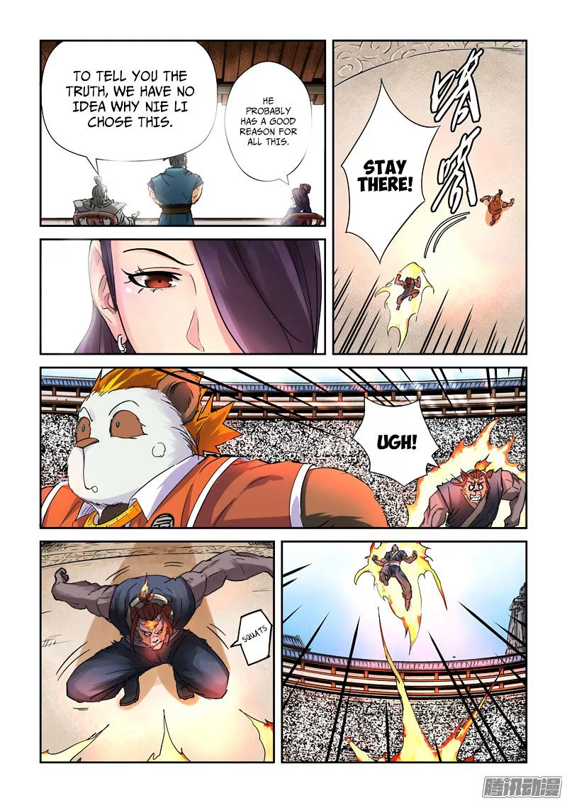 Tales of Demons and Gods Chapter 103.5 page 2