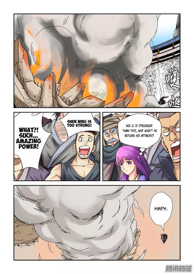 Tales of Demons and Gods Chapter 103.5 page 5