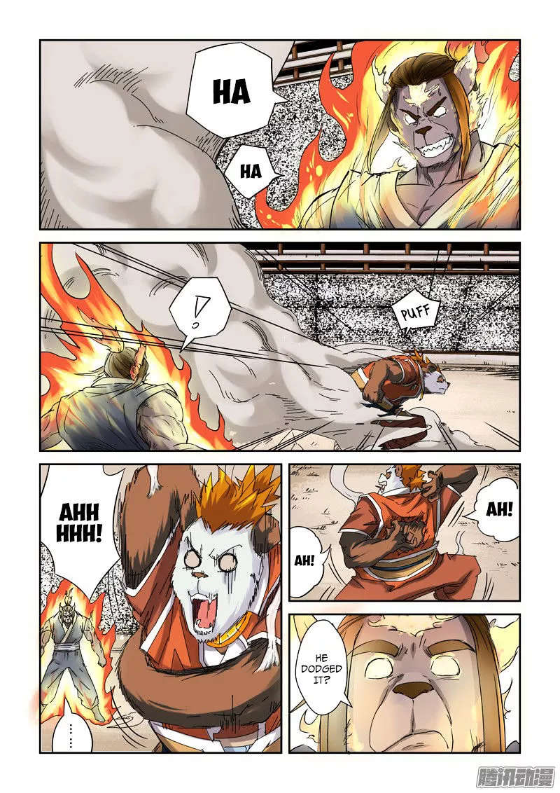 Tales of Demons and Gods Chapter 103.5 page 6