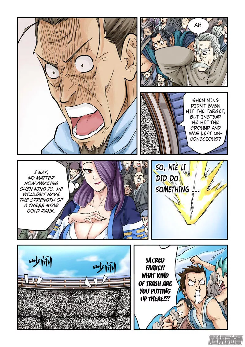 Tales of Demons and Gods Chapter 104.5 page 3