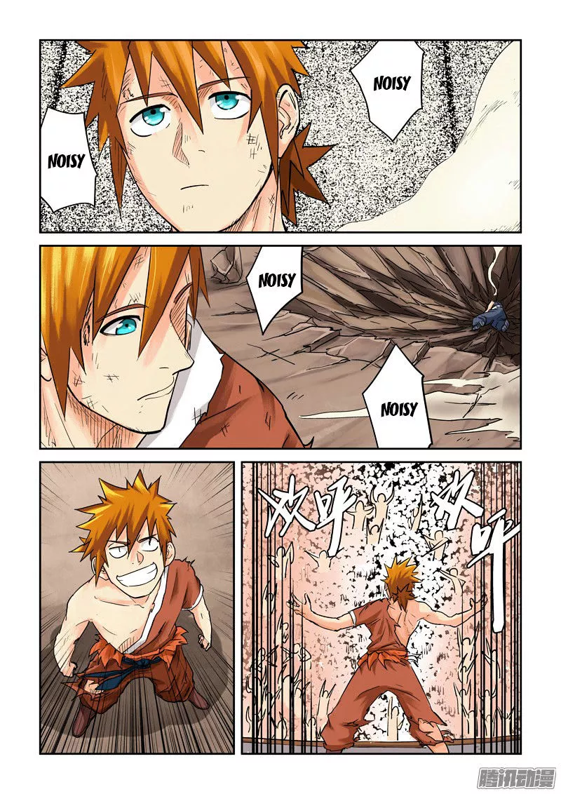 Tales of Demons and Gods Chapter 104.5 page 5