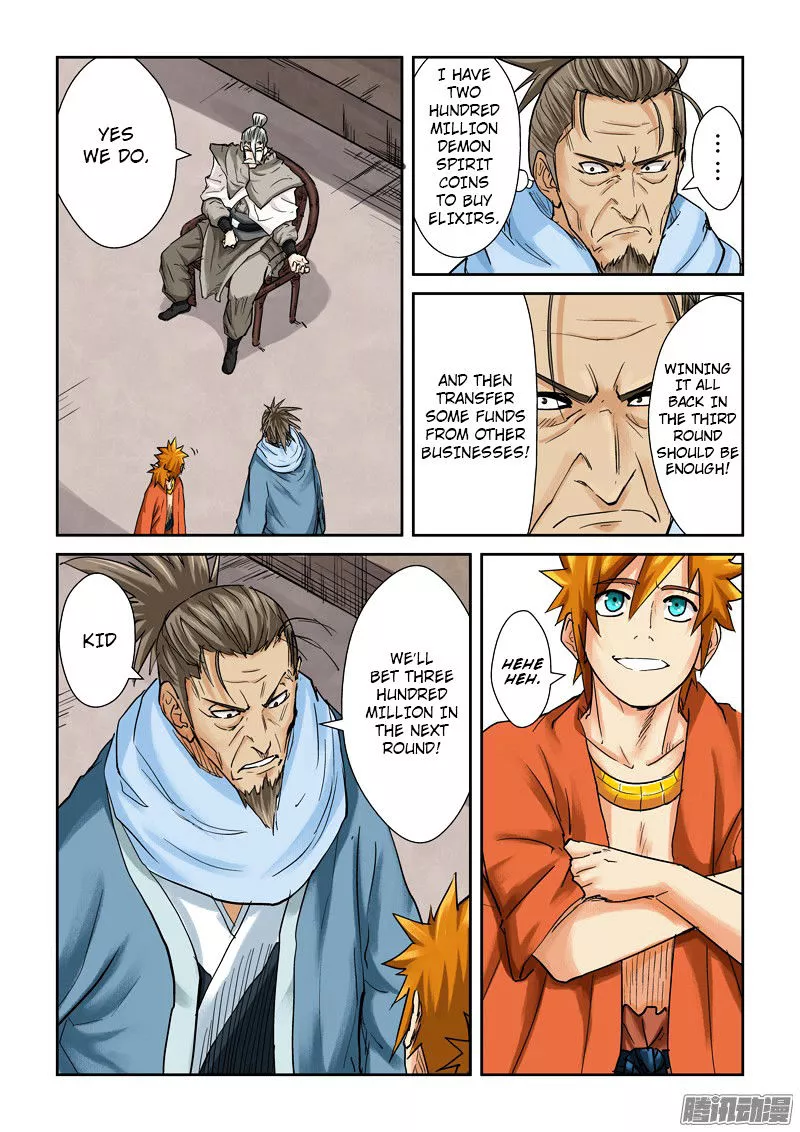 Tales of Demons and Gods Chapter 104.5 page 8