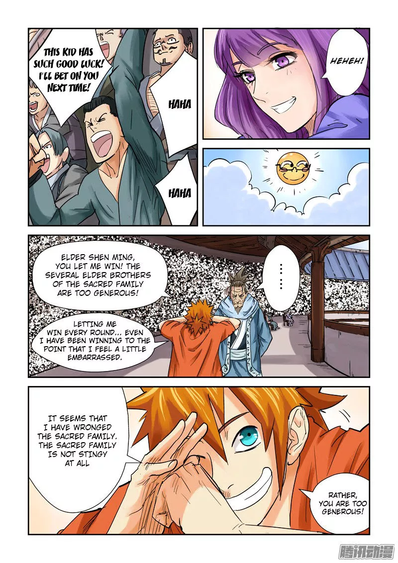 Tales of Demons and Gods Chapter 104.5 page 6