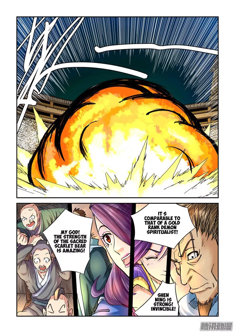 Tales of Demons and Gods Chapter 104 page 8