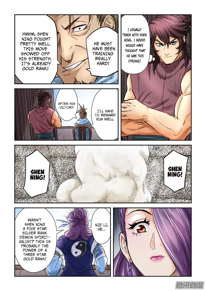 Tales of Demons and Gods Chapter 104 page 9